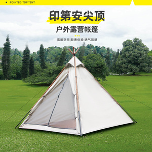 1500-2000 mm - Product Image 1