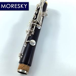 MORESKY Clarinette Bb en bois d'ébène plaqué argent 18 clés Grenadilla Sib Klarnet M191 - Product Image 4