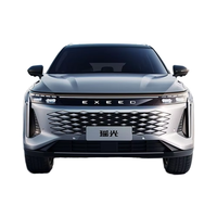 2024 EXEED Rx PHEV Yaoguang STELLAR Alkaid AtlantiX Zhuifeng ET Vx Txl 0km Voitures Exeed TX pour la Russie et le Kazakhstan