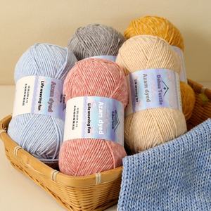 Bola de tinte de bola de lana de algodón de leche de alto colorido de 6 hebras, precio especial al por mayor para bufanda, sombrero, paquete de Material tejido a mano - Product Image 3