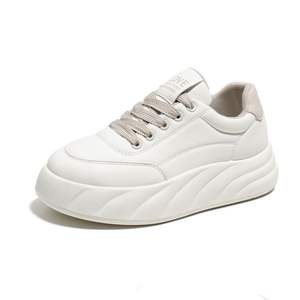 Chaussures décontractées polyvalentes à lacets pour femmes à semelles épaisses en cuir souple d'automne - Product Image 1