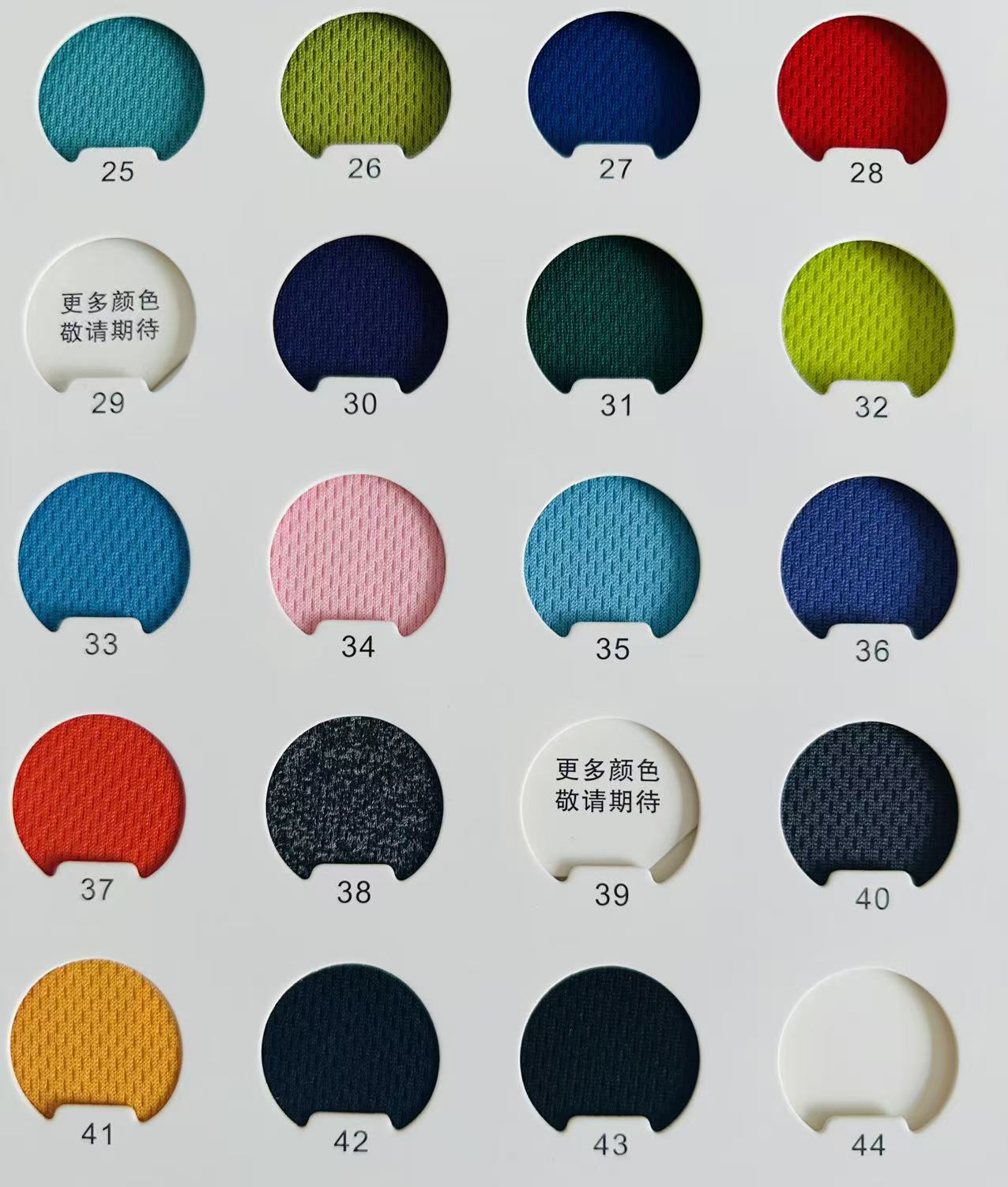 Multi Colors