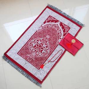 Alfombra de oración con estampado de la Kaaba, de seda artificial suave al tacto, antideslizante, con bolsa de almacenamiento plegable de 5' x 8', para peregrinaciones musulmanas al aire libre. - Product Image 1