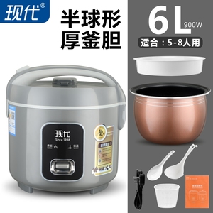 Nồi cơm điện đa năng, tự động, ít đường, cao cấp, dung tích <span class=keywords><strong>3L</strong></span> <span class=keywords><strong>4L</strong></span> <span class=keywords><strong>5L</strong></span>, công suất 900W, có cửa sổ quan sát, bán chạy - Product Image 6