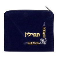 Sacs à fermeture éclair en velours Talit & Tefillin multicolore avec logo de broderie personnalisé la Bible pochettes de rangement