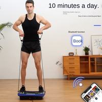 Plateforme vibrante électromagnétique verticale portable mini transfrontalière en ABS pour musculation et fitness à domicile, charge maximale 150 kg