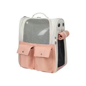 <b>Pet</b> <b>Carrier</b> Backpack Canvas Breathable Travel For Cats Minimalist Design With Zipper Closure - Product Image 1