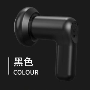 Portable White Plastic Relaxation Massage Gun Cross-Border Sports Entertainment-Body Pusher Yoga Fitness Muscle Fascia Massager - Product Image 6