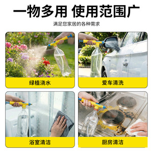 Aridoo - Pulverizador Manual para Botellas de Bebidas, Boquilla Recíproca de Empuje y Tracción para Riego del Hogar y Jardinería - Product Image 5