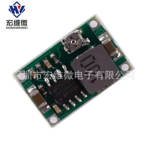 Module abaisseur de tension Mini360 20 mm x 15 mm, convertisseur DC-DC pour alimentation d'avions miniatures - Product Image 3