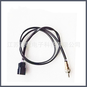 Oxygen <b>Sensor</b> 932-14066 <b>For</b> Motorcycle Replacement Repair Universal Fitment No - Product Image 1