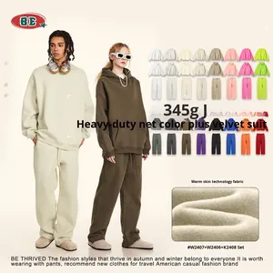 NeverStatic <span class=keywords><strong>abbigliamento</strong></span> da uomo autunno/inverno <span class=keywords><strong>giovani</strong></span> larghi in cotone 100% massello sportivo in tre pezzi Trendy abito Casual da uomo - Product Image 5