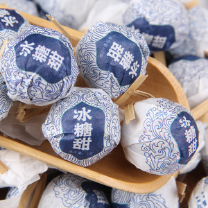 Thé Pu'er cru de Yunnan, Arbre Ancien d'Islande 2023 - Boules de <span class=keywords><strong>Dragon</strong></span> Sucrées au Sucre de Roche Apaisant - Product Image 3