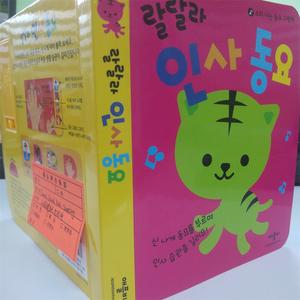 <span class=keywords><strong>Libro</strong></span> interactivo de tapa dura para niños con botones de música Cat and Bear Story para niños Papel de <span class=keywords><strong>audio</strong></span> educativo Impresión offset - Product Image 6