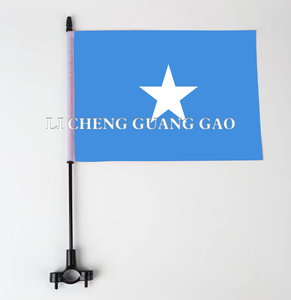 Bandera de seguridad para bicicleta con diseño de la bandera de Lesoto, con mástil y soporte de montaje para bicicleta - Product Image 4