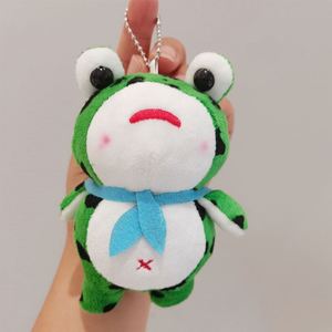 12CM Big Eyes Frog Doll Peluches Keychain Cute Plushy Stuffed Animals Frog Toys Kawaii Couple Bag Pendant Plushie Frog Key Chain