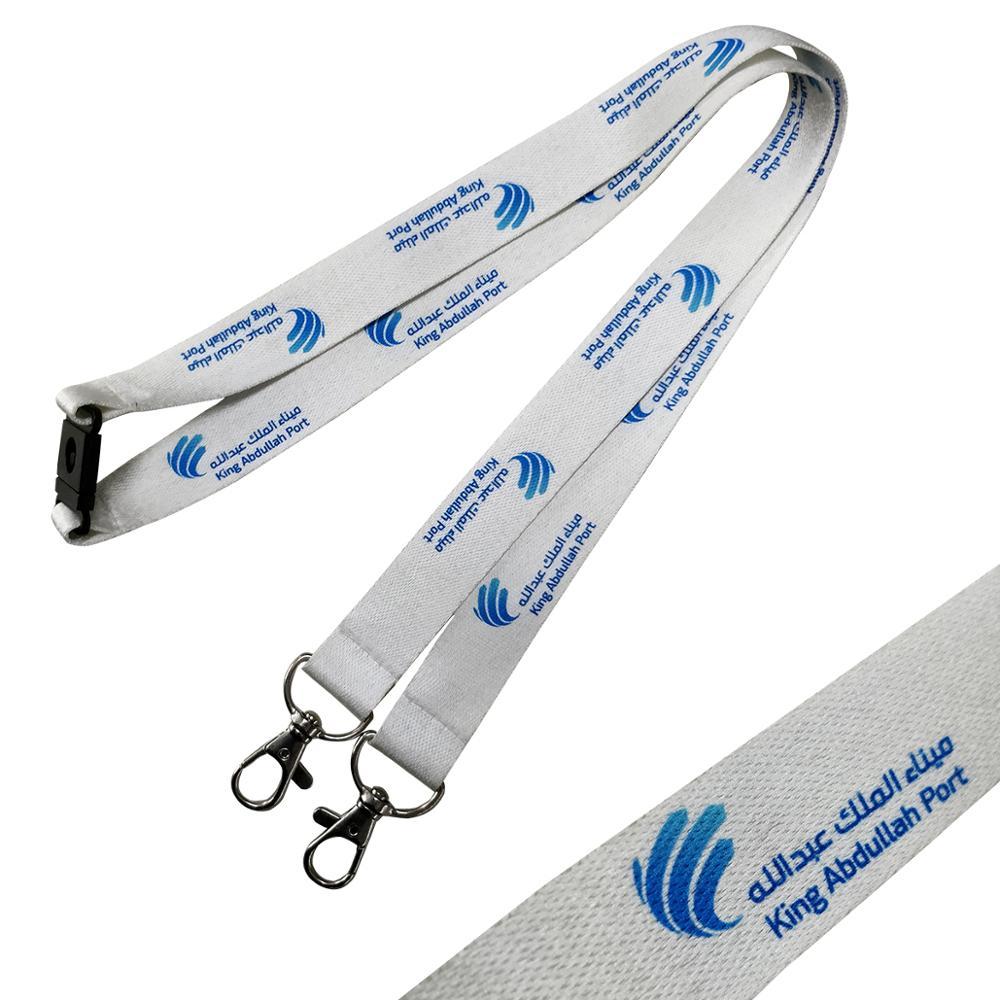 Eco-Friendly Lanyard