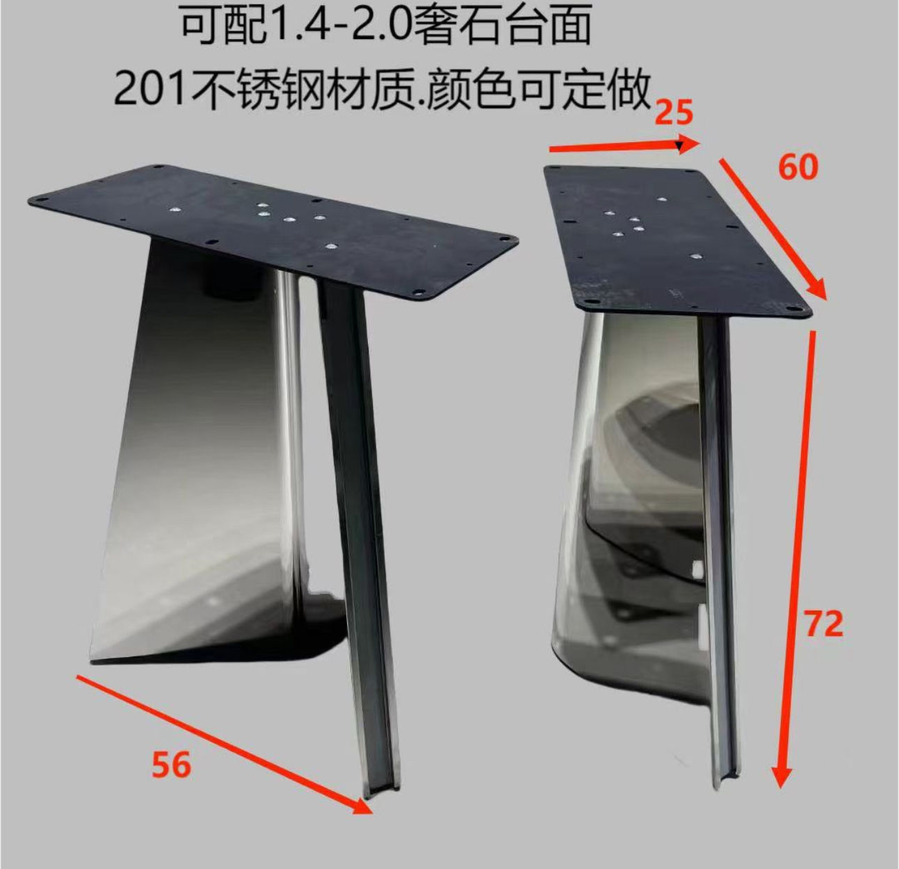 Table longue 'petit bureau en V'