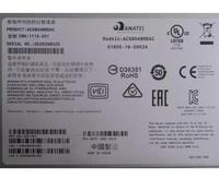 Serveur de console DAC Vertiv 48 ports ACS8000 double bloc d'alimentation avancé ACS8048MDAC Avocent