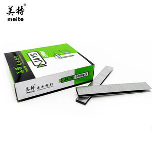 Clavos tipo U Meite J422 J419 J416, 5000 unidades, grapas de acero galvanizado para pistola neumática - Product Image 3