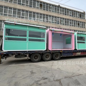 Jintongchuang - Camión de Comida, Quiosco de Venta Móvil, 4 Ruedas, Estructura de Acero Inoxidable, Alimentación Integrada, Uso en Exteriores - Product Image 1