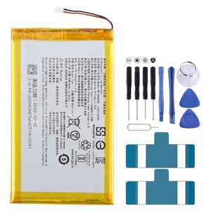 Batterie de remplacement PR-285083 1420 mAh pour Kobo Glo HD Tolino Clara HD 2 fils - Product Image 1