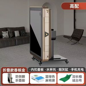 2026 Hot Selling Automatic Mahjong Table Folding Silent 4 Player Machine Home Dining Use Aican Mahjong Automatic Folding Easy Se - Product Image 3