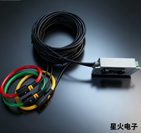 Transformador Integrador de Bobina de Rogowski Trifásico Electrónico 100A/333mV Marrón Azul Gris 100mm Diámetro Cable de 3m 12V