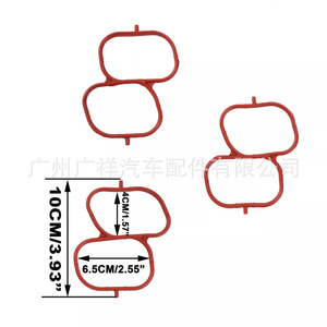 Junta del Colector de Admisión 17176-31040 17176-0P021 17176-0P020 para Motor Toyota Lexus Highlander 2GR 3.5L - Product Image 5