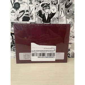 Juego de Cartas One Piece, Roronoa Zoro, Caja No Oficial (Versión China) - Product Image 1