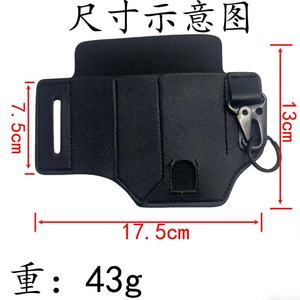 Sac de taille tactique 13cm x 17.5cm, étui à outils EDC multifonctionnel pour l'extérieur avec clip et porte-clés pour ranger couteau, lampe torche, stylo - Product Image 1