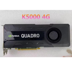 Cartes graphiques professionnelles QUADRO K620/K2000/K2200/K4000/K4200/K5200 4K d'occasion K620 K2000 K2200 K4000 K4200 K5200 - Product Image 3
