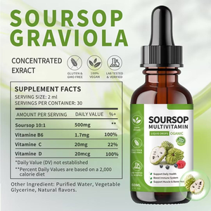 Жидкие капли сока сурсоу (греволы) OEM для поддержки клеток, регенерации, иммунитета и здоровья кишечника - Product Image 2