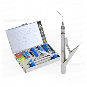 Kit d'extraction d'aiguilles pour traitement canalaire dentaire Horyndent avec certification CE - Product Image 1