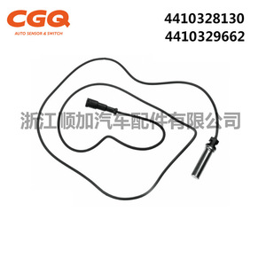 Cw-5220 <b>Abs</b> Sensor For Mercedes-Benz Medium Duty Truck Actros 4410328130 4410329662 Replacement Part - Product Image 5