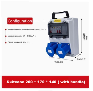 Boîtier de distribution de prises industrielles portables et étanches (par défaut Delixi, d'autres marques peuvent être personnalisées) Configuration 18 - Product Image 2
