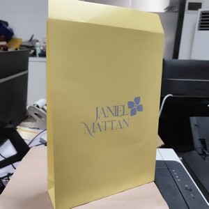 Custom Eco-friendly Self Adhesive Matte Yellow Paper Envelope Bags - Custom Printed Logo Bags for Apparel & Beauty Products - Product Image 1
