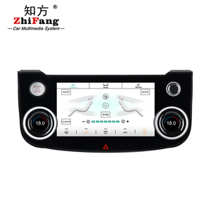 Pantalla de aire acondicionado para coche, panel de aire acondicionado inteligente de 7 pulgadas para Jaguar XE XEL XF XFL f-pace - Product Image 1