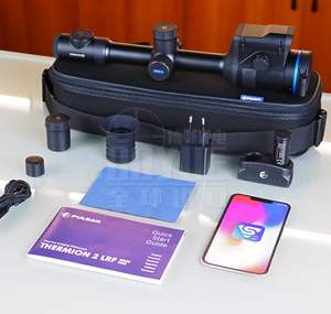 กล้องเล็งวัดระยะด้วยเลเซอร์สำหรับล่าสัตว์ รุ่น XQ50 PRO พร้อมระบบมองกลางคืนแบบอินฟราเรด 905nm กันน้ำ Thermion 2 XQ50 Pro LRF - Product Image 2