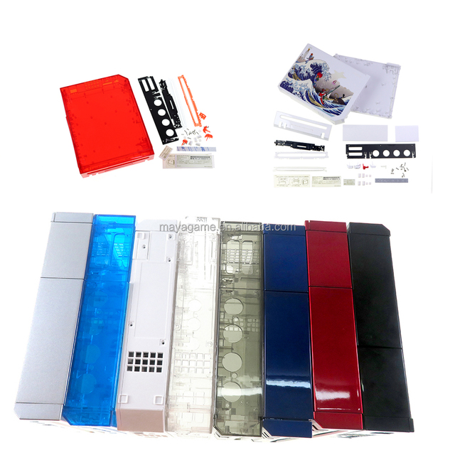 10 Colors With Retail Packing Cover Full Housing case for Nintendo Wii Console Replacement Housing Shell With Full Retail Parts