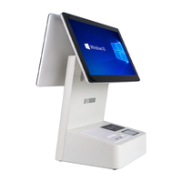 Epos Till Matériel informatique tout en un Pc de bureau avec Wifi Systèmes Android Top deux systèmes de point de vente tactile pour les restaurants