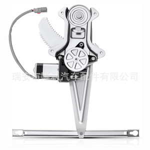 Lève-vitre électrique avant droit Honda Accord 72711-S84-A01, pièce de rechange - Product Image 2