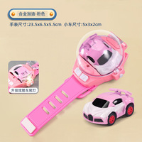 Mainan Boneka Nezha 2 Mini Jam Tangan Alloy Anak-anak Mobil Remote Control Excavator Remote Control Kelinci Pink