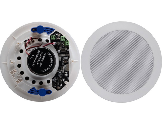 HSR182-8B+8 8" Coaxial Active in Ceiling Blutooth Speaker