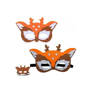 鹿面具装扮服装假装玩耍儿童面具