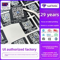 Étiquettes de code QR pour usine d'impression, un article un code, autocollants PET résistants au rayage, étiquettes à numéro de série variable facilement détachables, 3M Aili
