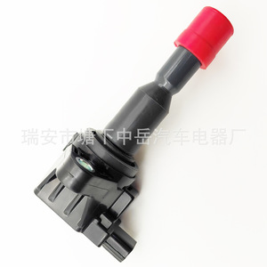 Bobina de encendido para Honda Fit 30520-RBO-S01 30520-RBO-003 ZY-0204, pieza de repuesto nueva - Product Image 1