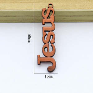 พวงกุญแจโลหะรูปไม้กางเขนพระเยซูคริสต์แบบเรโทร พร้อมจี้ตัวอักษรโลหะ - Product Image 6