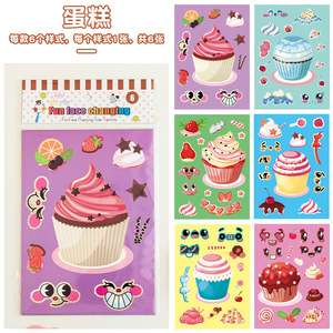 สติกเกอร์ DIY ติดเองพิมพ์ลายการ์ตูนน่ารักแบบกำหนดเองได้ - Product Image 4