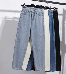 Pantalones Vaqueros Holgados de Moda para Hombre, Transpirables, de Color Puro, de Pierna Recta, para Verano y Otoño, Venta al Por Mayor - Product Image 3